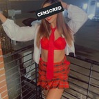 Onlyfans leaked flirtylatina9 

 profile picture