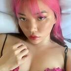 freekatycupcake (𝗛𝗢𝗥𝗡𝗬 𝐓𝐢𝐠𝐡𝐭 𝐀𝐬𝐢𝐚𝐧 🙈 💦) free OnlyFans content 

 profile picture