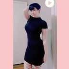 glitter_nymph OnlyFans Leak 

 profile picture