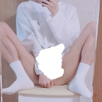 Download grrrmiyao OnlyFans leaks for free 

 profile picture