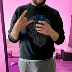 hewantsreveng OnlyFans Leaked 

 profile picture