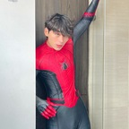 LÚA (heysoyluaa) Leaked OnlyFans 

 profile picture