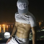 Onlyfans leaked hsudengdeng 

 profile picture