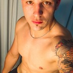iamachameleon (💦😗Dick rate 😈😏) free OnlyFans Leaked Content 

 profile picture