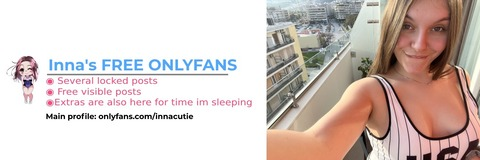 Header of innacutiefree
