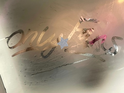 Header of intoxicatingtaypromo