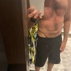 Onlyfans leaked israeligayproducer 

 profile picture