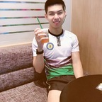 Onlyfans leaked itemcnx 

 profile picture