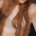 itsabunnything OnlyFans Leaked Photos and Videos 

 profile picture