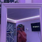 Reymi Vargas (@itssreymi) Leaks OnlyFans 

 profile picture
