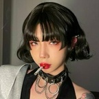 Download izayoi-rui OnlyFans leaks for free 

 profile picture