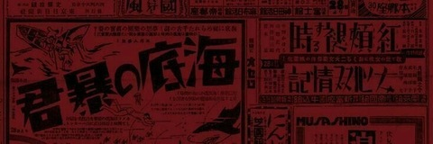 Header of jaxmixter