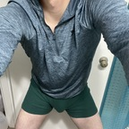 Download jizzfan OnlyFans leaks for free 

 profile picture