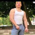 Onlyfans leak joebermudezh 

 profile picture