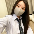 Onlyfans leaked jste_rin 

 profile picture