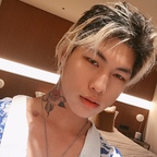 Just ur average asian (kaiyuu) Leaked OnlyFans 

 profile picture