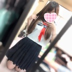 Download kanae_sugar OnlyFans content for free 

 profile picture