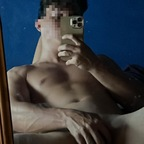 kevintriplex (Kevintriplex💦) free OnlyFans Leaked Pictures and Videos 

 profile picture