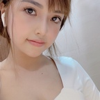 khanhbaby0209 OnlyFans Leak 

 profile picture