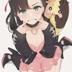 Onlyfans leaked kirami 

 profile picture