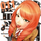 Free access to (@kogalgal) Leaks OnlyFans 

 profile picture