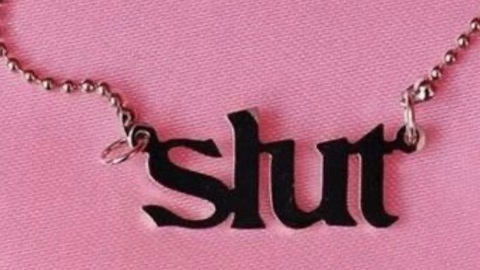 Header of lanenass