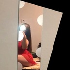 larissabunny03 (Larissa) free OnlyFans Leaked Videos and Pictures 

 profile picture