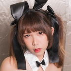 Onlyfans leaked leiziyy 

 profile picture