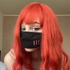 Onlyfans leaked letsplaywithemily 

 profile picture
