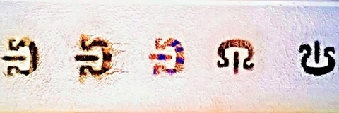 Header of lewdbehavier