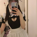 lilicutie OnlyFans Leak 

 profile picture