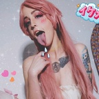 Lilyan Red (lilyan_red) Leaked OnlyFans 

 profile picture