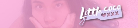 Header of little_coco_only