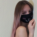 littlekitti OnlyFans Leaked 

 profile picture