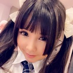 littlesubgirl OnlyFans Leaks 

 profile picture