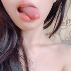 loveyumixxx (Baby Yumi Girl) OnlyFans Leaked Pictures and Videos 

 profile picture