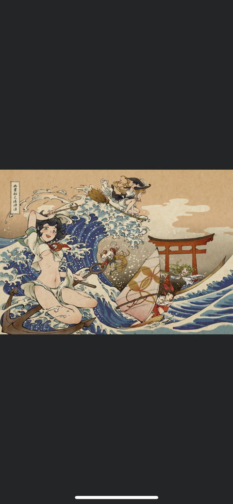 Header of lucifer_morninstar