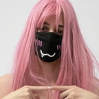 Download lucycosfree OnlyFans content for free 

 profile picture
