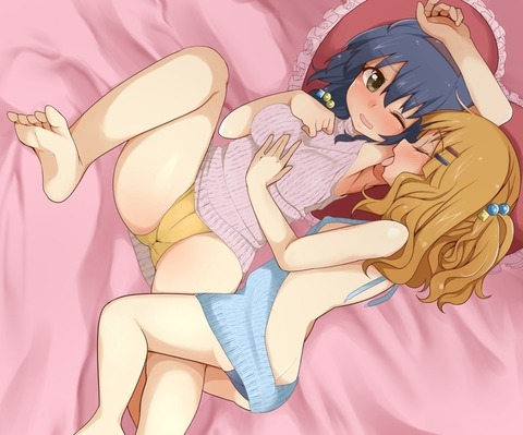 Header of lulucosplay