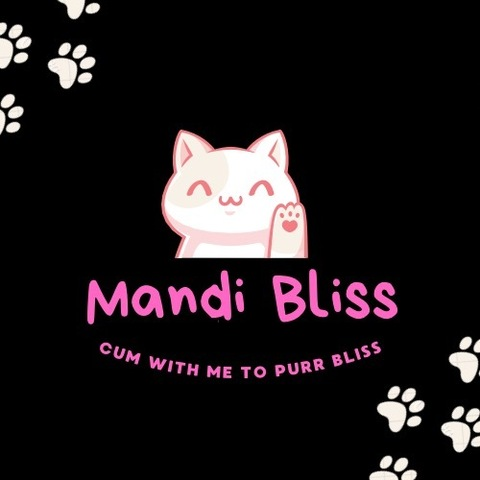 Header of mandibliss