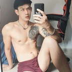 Free access to maxvanilla Leaks OnlyFans 

 profile picture