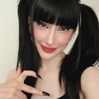 Download meeowka OnlyFans content for free 

 profile picture