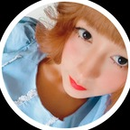 meilidewong (Meili de Wong) free OnlyFans Leaked Content 

 profile picture