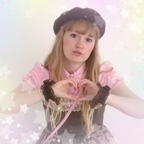 Free access to (meowgicalkoneko) Leaks OnlyFans 

 profile picture