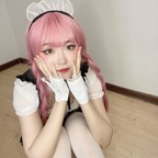Onlyfans leaked meriol_chan 

 profile picture