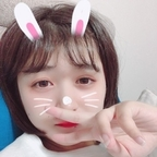 miichan OnlyFans Leak 

 profile picture