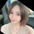 miko_35.35 (Miko(みこ)) free OnlyFans Leaked Videos and Pictures 

 profile picture