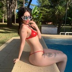 Onlyfans leak milkydollyy 

 profile picture