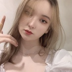 mimimilk OnlyFans Leaks 

 profile picture