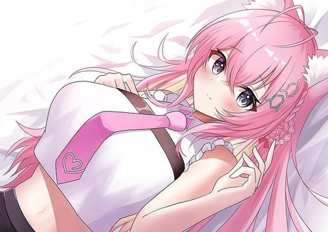 Header of mimiwaifu